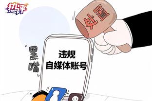 开云全站网页版登录入口截图2